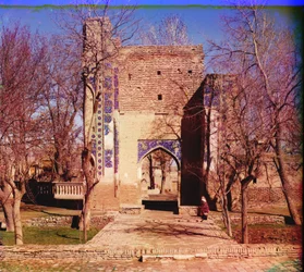Inngang til Gur-Emir (kongens grav) Samarkand, 1905-1915